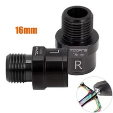 2pcs Bike Pedal Extender MTB