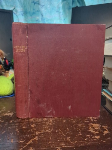Antiquarian english greek - antiquarian,