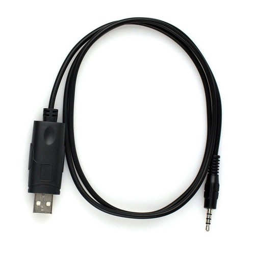 Usb programming cable for - programming,