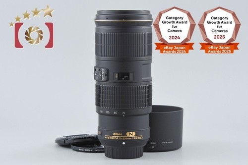 Nikon nikkor 200mm f 4 - nikon, f/4