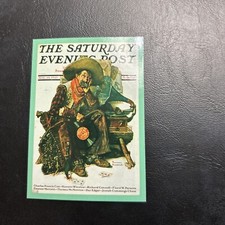 Jb14 Norman Rockwell 2 1995