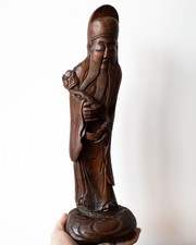 Large Chinese Vintage Wooden