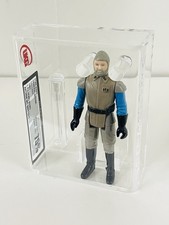 Vintage Star Wars RARE LILI