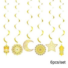 Ramadan Mubarak Decoration Bunting Swirl Garland Star Moon Hanging Eid Party