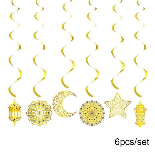 Ramadan mubarak decoration - ramadan,