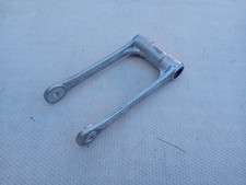 HONDA CBR1000 RR FIREBLADE REAR SUSPENSION LINKAGE (LATER, HRC-INSPIRED LENGTH)