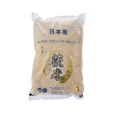 Ubara Japanese White Rice -