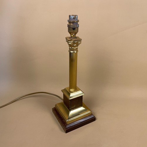 Antique gold brass lamp - antique,