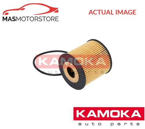 Engine oil filter - engine, kamoka