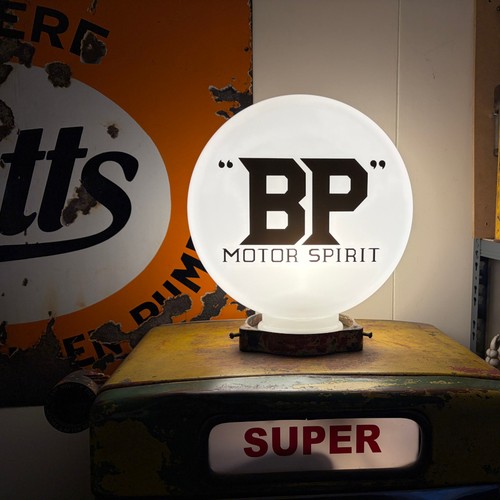 Motor spirit 1920 x - bp, 15"