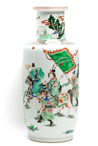 Chinese vase porcelain famille - vase,