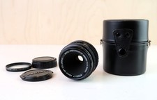 SMC Pentax-M Macro 50mm f/4