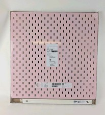 IKEA SKÅDIS Pegboard
