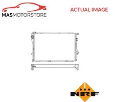ENGINE COOLING RADIATOR NRF