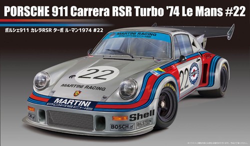 Scale fujimi porsche 911 - 1:24,