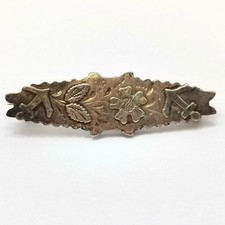 Antique Victorian Sterling