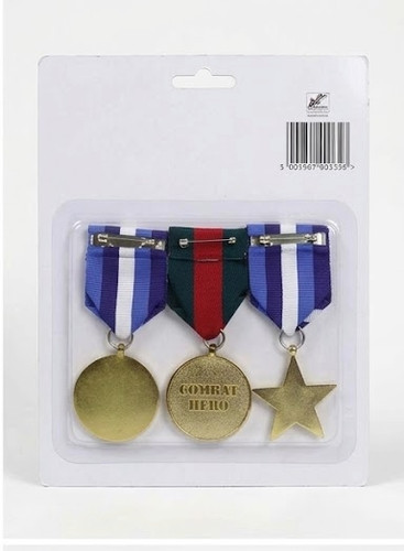 Military medal costume replica - military,