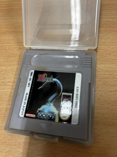Gameboy captain hook - captain,
