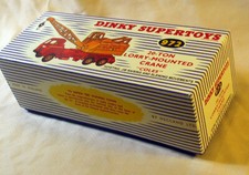DINKY TOYS 972 20 TON LORRY