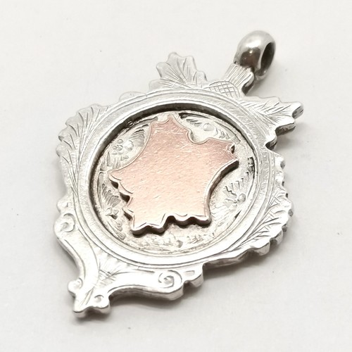 Antique 1914 sterling silver - antique,