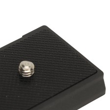 ⁺Quick Release Plate Plastic