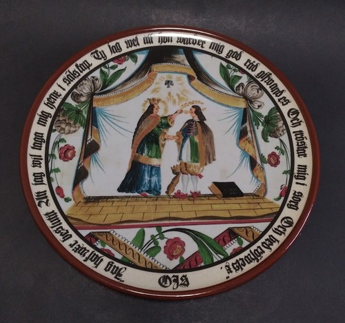 Wall hanging plate excerpt - wall,