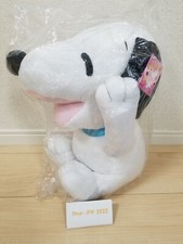 Peanuts Snoopy Stuffed Toy 15" With tags Unused Plush