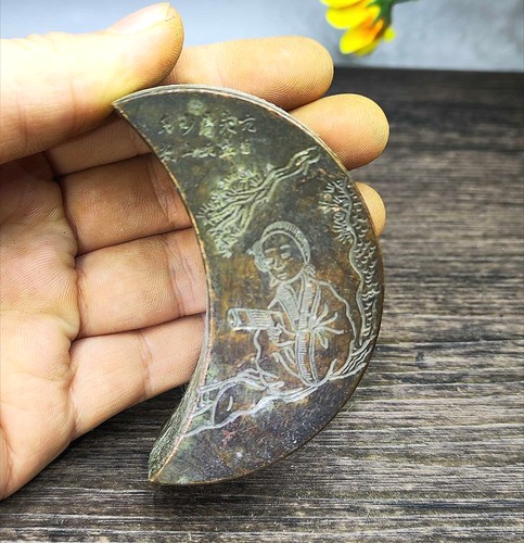 Japanese collect old ancient - japanese,