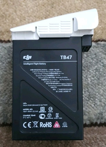 Official dji tb47 inspire - official,