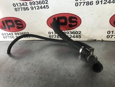 Bottom coolant hose / joiner X