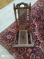 Original antique military