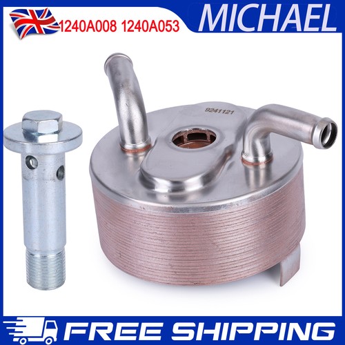 Engine oil cooler for - engine,