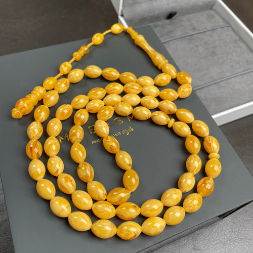 Antiq pressed amber - antiq,