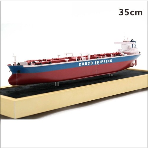 1000 tanker model - 1：1000,