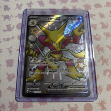 Alakazam Ex- Pokémon TCG -