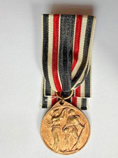 Medal German - Fürs