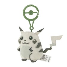 Pokemon Center First Pikachu