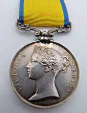 VICTORIAN CAMPAIGN MEDAL