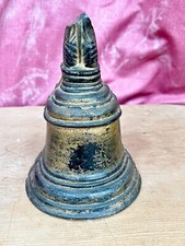 VINTAGE ANTIQUE VICTORIAN