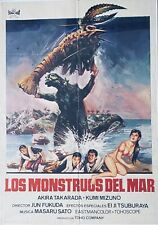 Original Japanese vintage old film movie Godzilla vs sea monster art poster