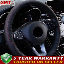 38CM/15'' Steering Wheel Cover