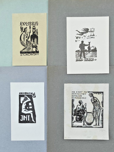 Exlibris libris art trepka - exlibris,