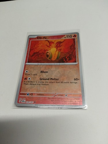 Pokémon chi 039 167 - chi-yu, 039/167
