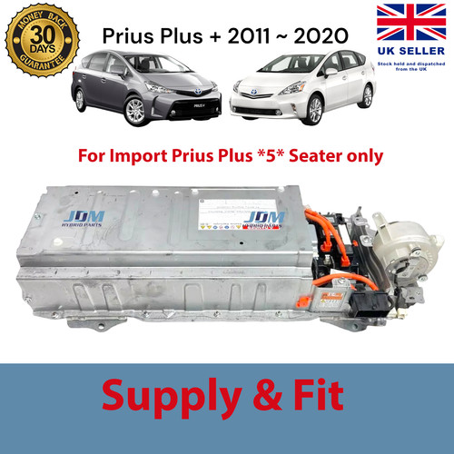 Toyota prius plus hybrid - toyota, 1.8l