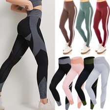 Women Fitness Sports Leggings