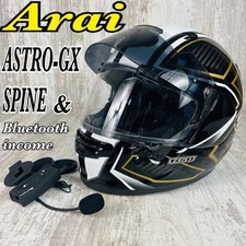 Arai Full Face Helmet ASTRO-GX