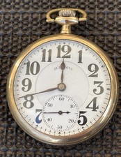 Illinois Bunn Special RR Grade