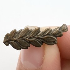 Genuine WW1 MID Mentioned In