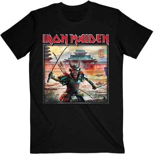 Iron maiden senjutsu palace - senjutsu,