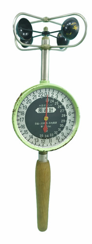 Tokyo ota anemometer - tokyo,
